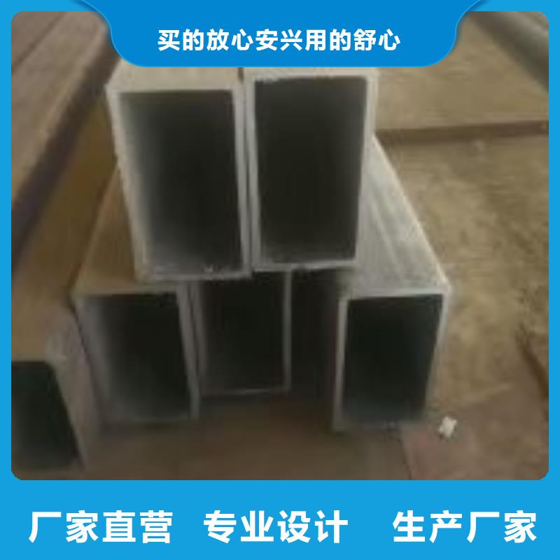 【方管1mm辐射铅板精工细致打造】当地制造商