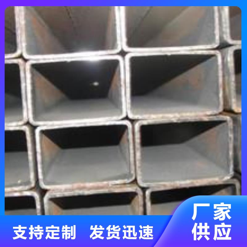 方管_ct室防护铅板材客户满意度高品牌大厂家