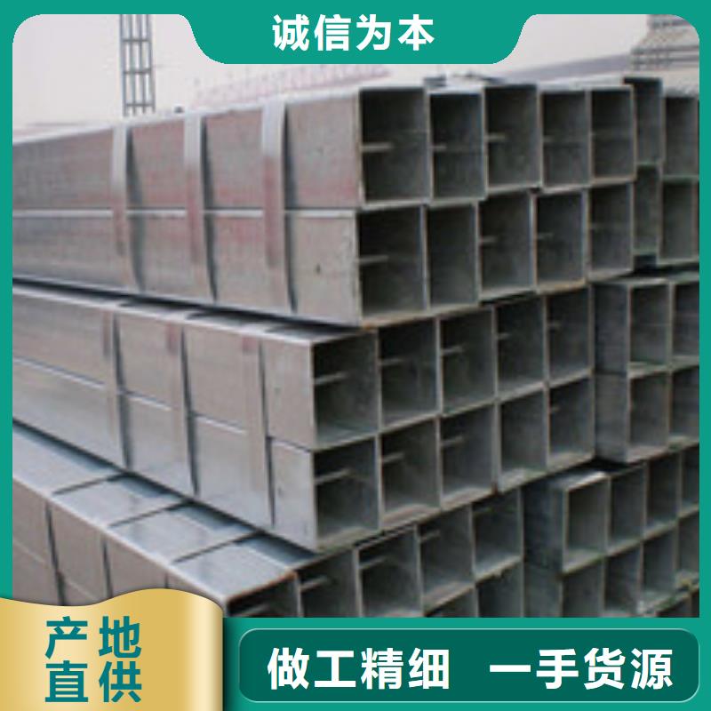 方管,本地铅屏风满足您多种采购需求精工细致打造