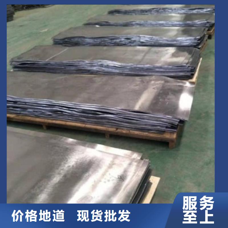 


防护铅门厂家直销一个起售