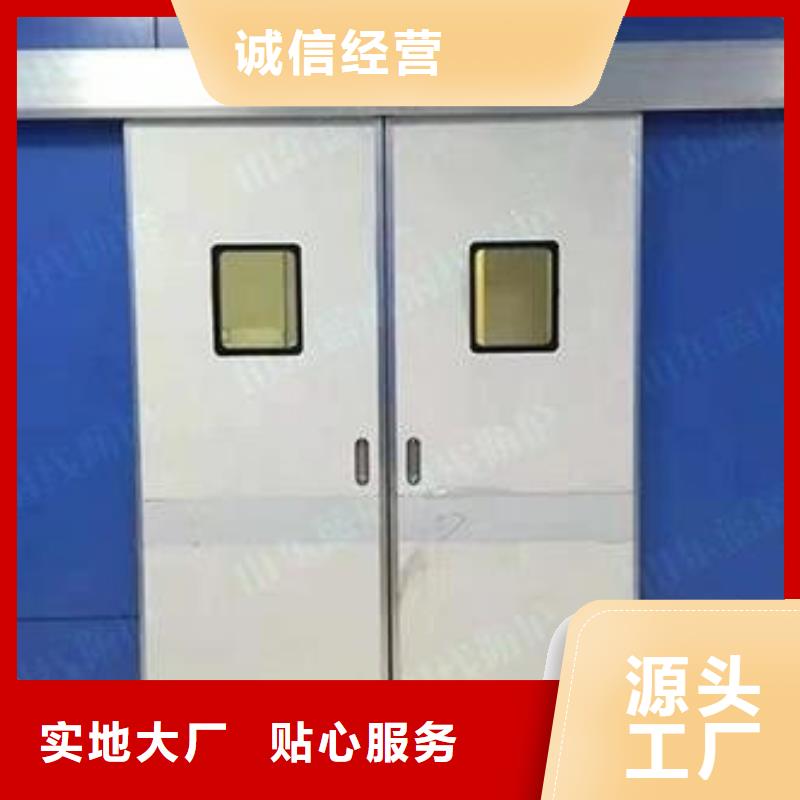 铅门医用铅门价格实惠一手货源
