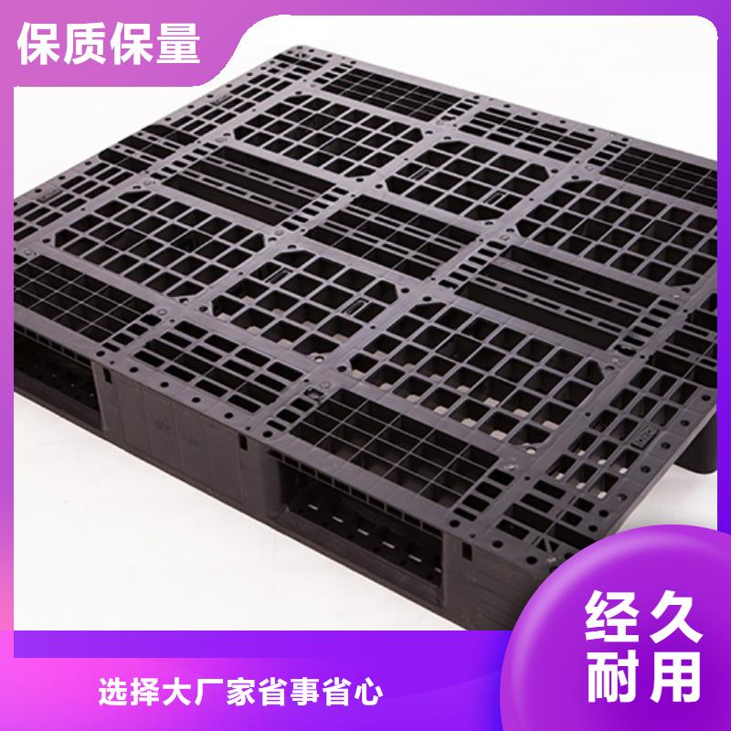 塑料托盘欢迎来厂考察供应商