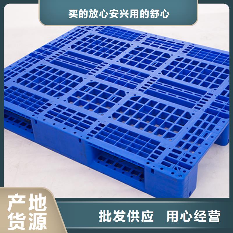 塑料托盘餐厨垃圾桶客户好评N年大品牌