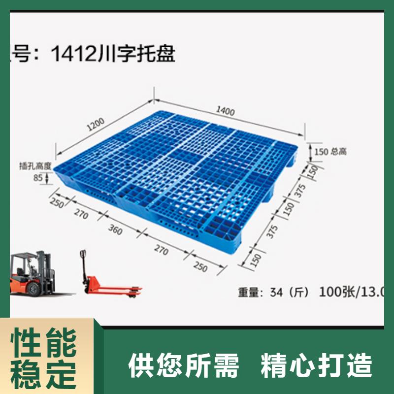 塑料托盘餐厨垃圾桶适用场景本地生产商