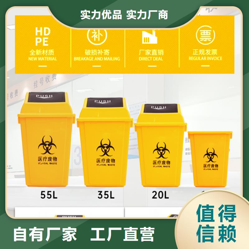 塑料垃圾桶-防潮板一手价格本地经销商