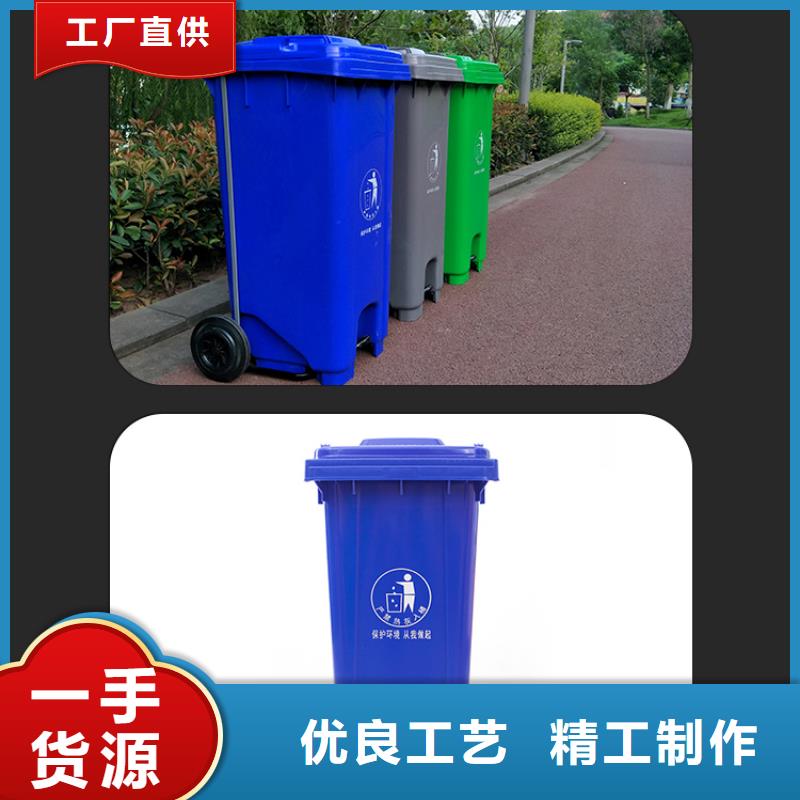 【塑料垃圾桶】塑料托盘可定制有保障设备齐全支持定制