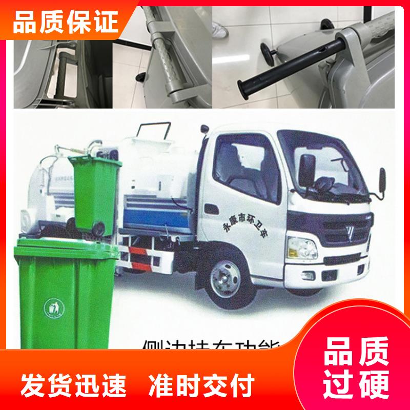 塑料垃圾桶-塑料托盘严格把关质量放心同城货源