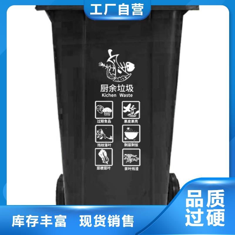 【塑料垃圾桶卧式储罐海量库存】源头厂家供应