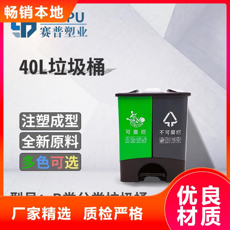 塑料垃圾桶塑料渔船实力优品本地经销商