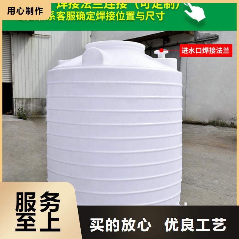 【塑料水箱_分类垃圾桶厂诚信经营】专业的生产厂家