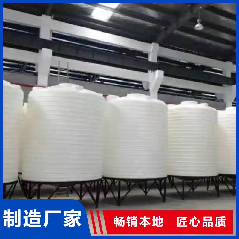 塑料水箱,卧式储罐应用范围广泛当地服务商