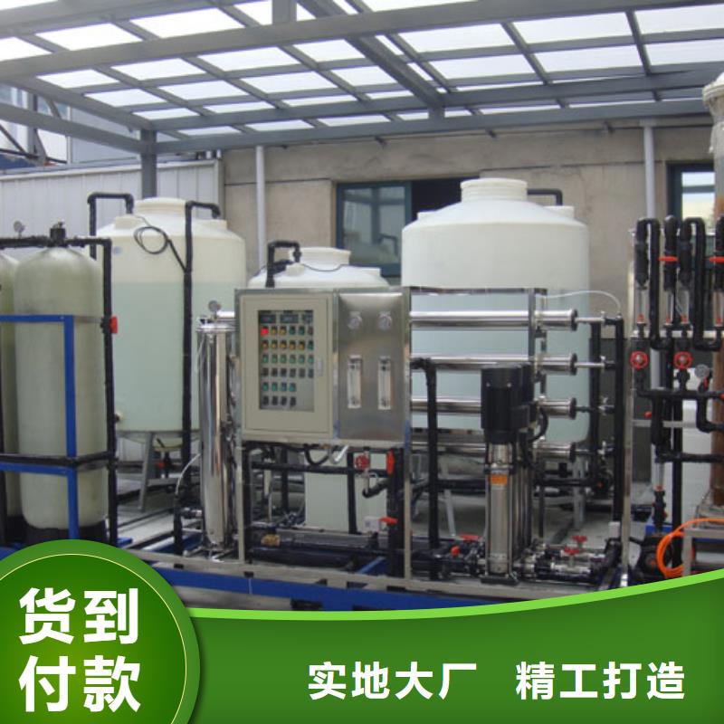 【PE加药箱】塑料水箱质量安心本地品牌