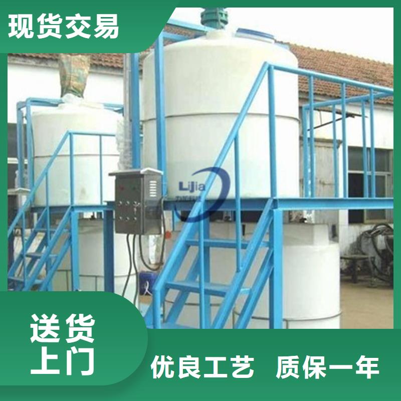 【PE加药箱_塑料储罐订制批发】一站式服务