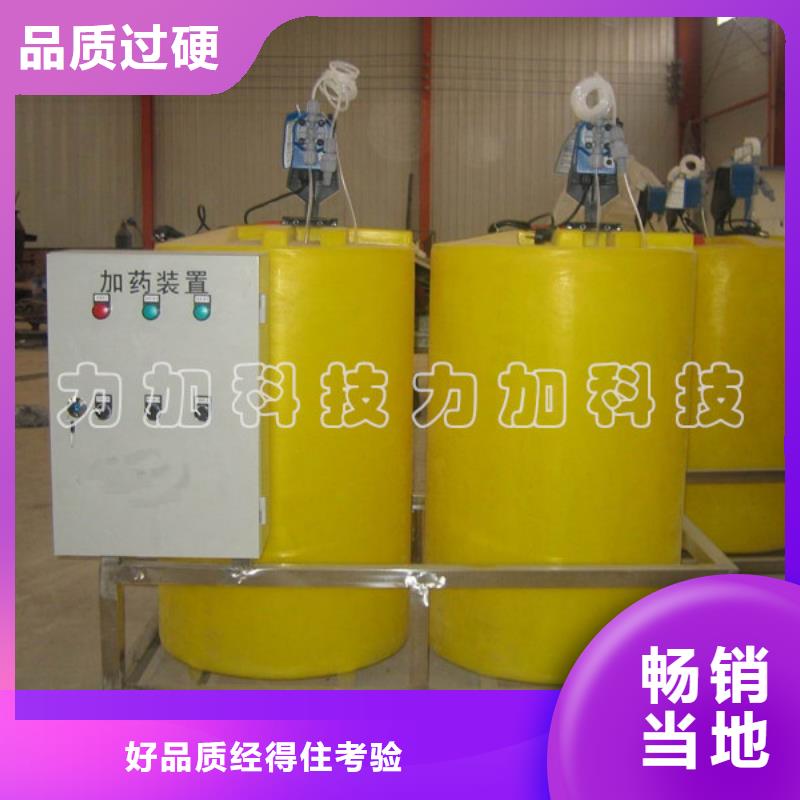 【PE加药箱,叉车托盘N年大品牌】厂家直发