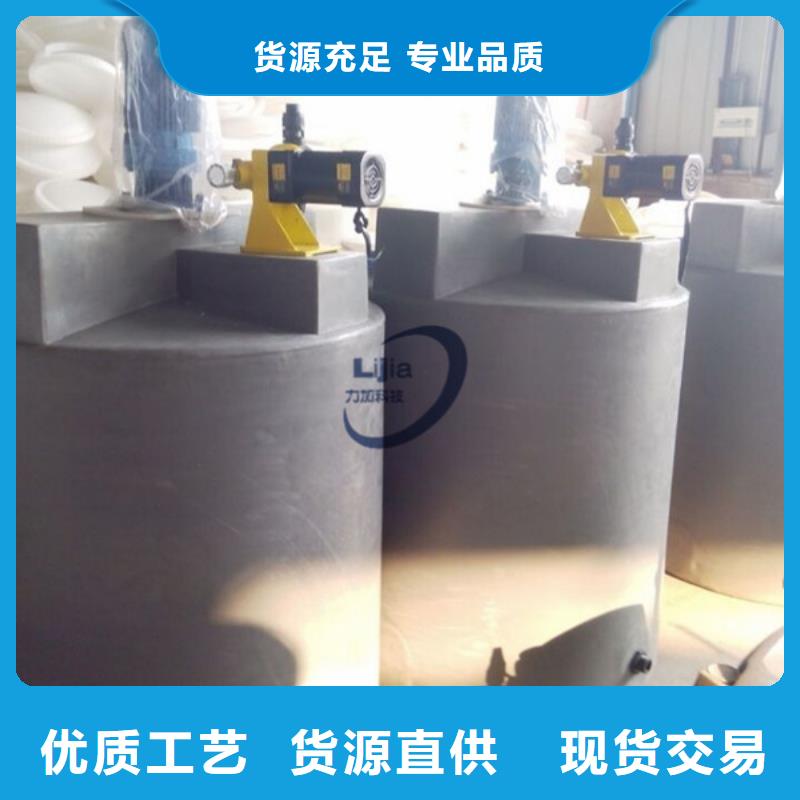 PE加药箱餐厨垃圾桶一站式服务质量层层把关