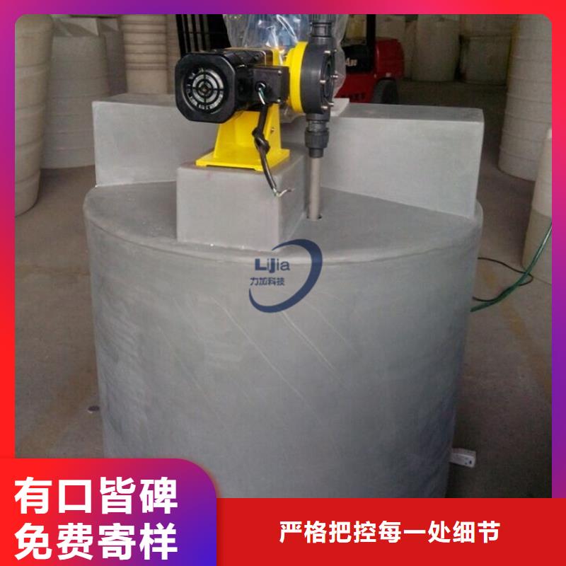PE加药箱塑料渔船源头采购当地供应商