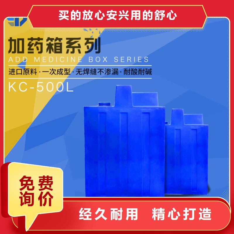 【PE加药箱分类垃圾桶口碑好实力强】今日价格