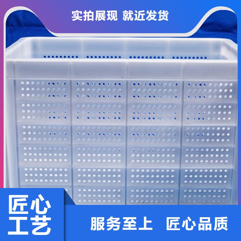 【塑料筐】塑料垃圾桶工厂批发用好材做好产品