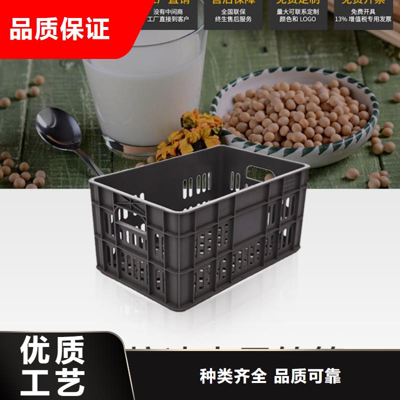 【塑料筐】塑料渔船实体诚信经营送货上门