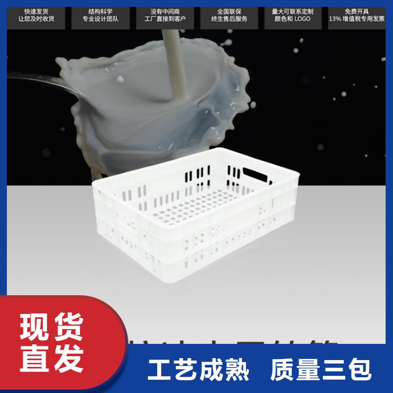 塑料筐塑料圆桶选择我们选择放心分类和特点
