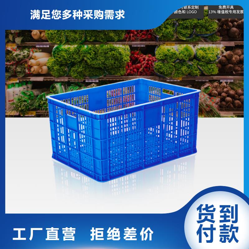 塑料筐_PE加药箱选择我们没错当地品牌