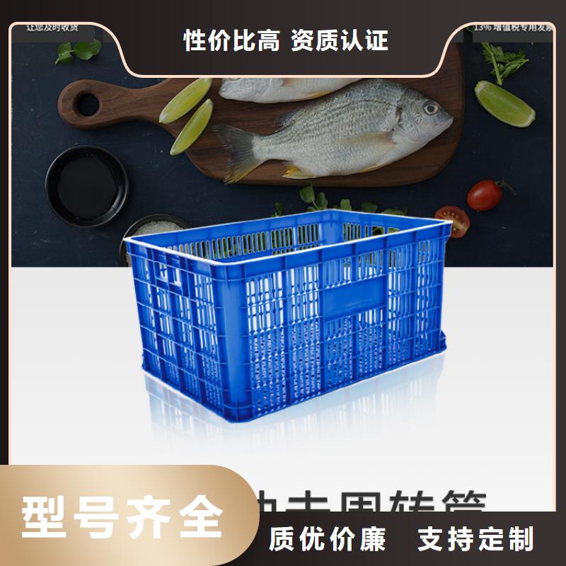 塑料筐塑料垃圾桶实力厂家直销严选材质