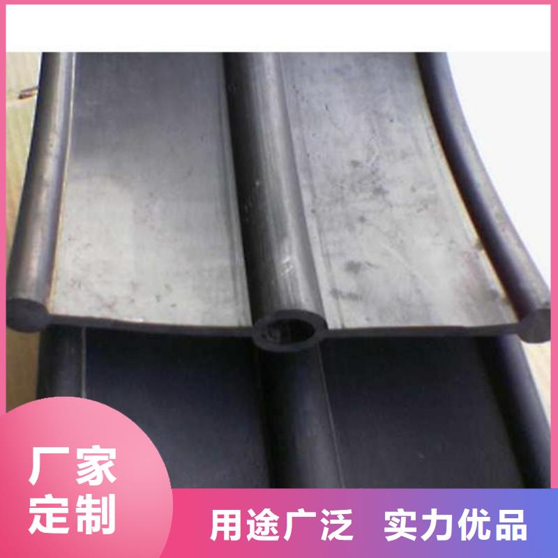 背贴式橡胶止水带订购厂家电话同城品牌