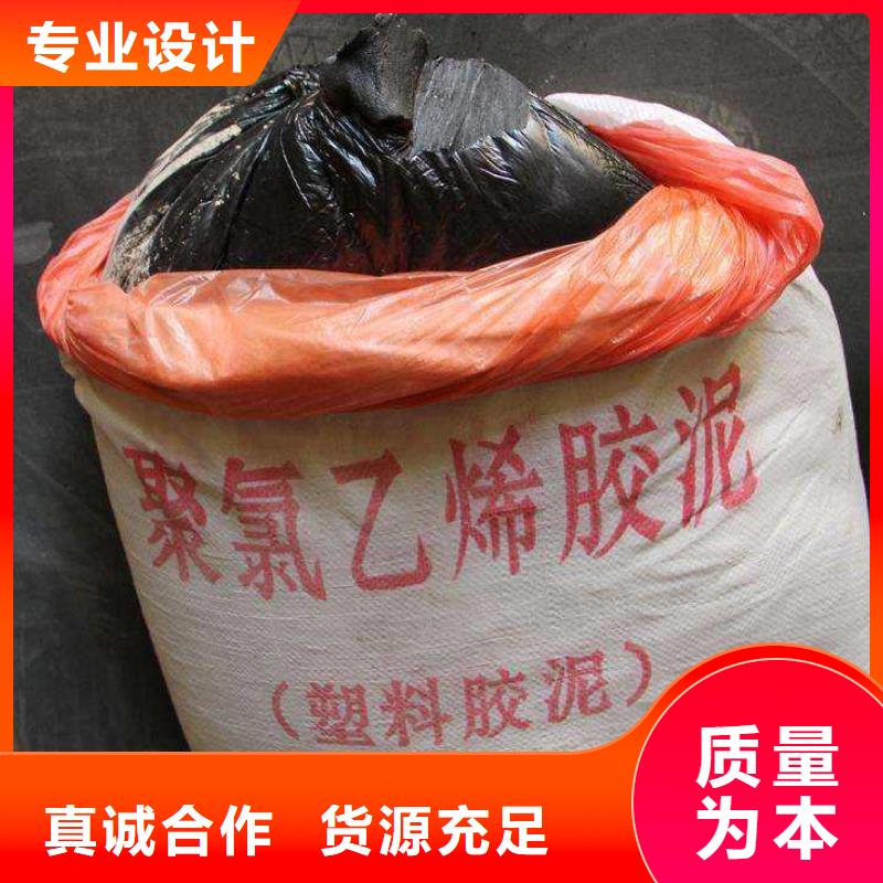 买广硕止水带必看-来电咨询支持定制加工