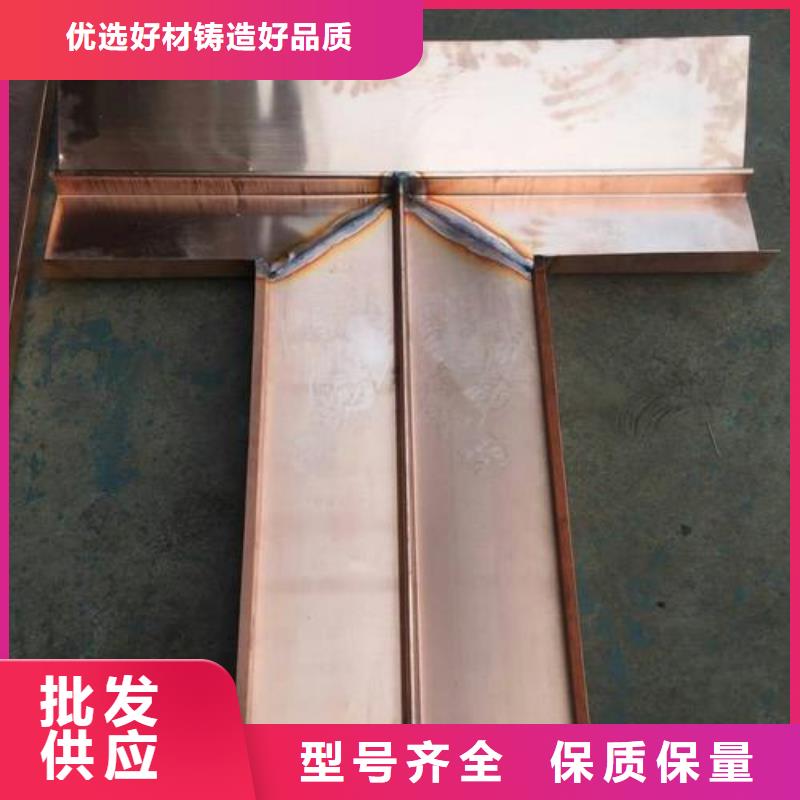 止水带PVC橡塑止水带种类多质量好精品选购