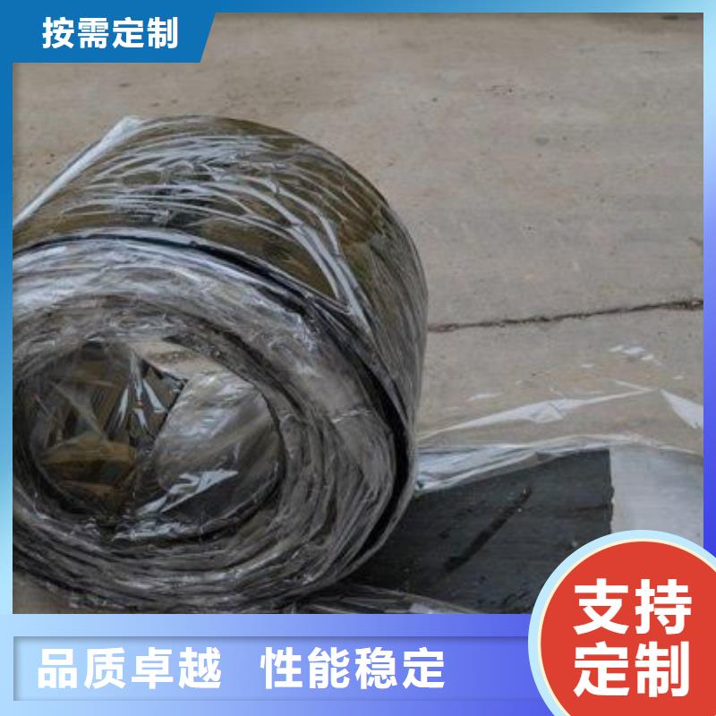 广硕止水带货真价实源厂直接供货