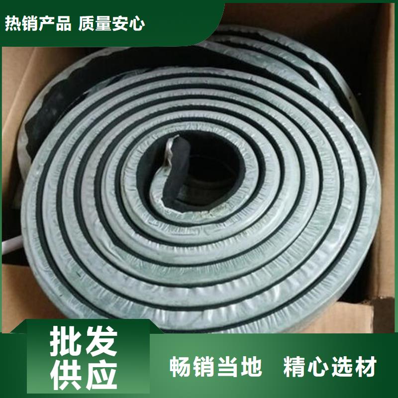 止水条沥青麻绳产品实拍当地经销商