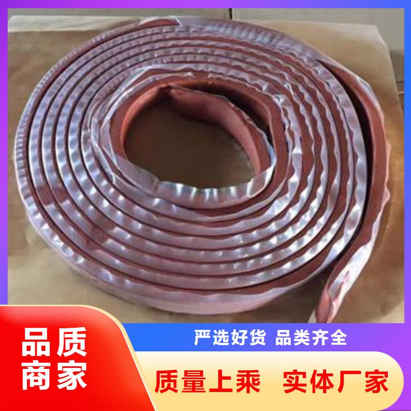 止水条专业品质一手货源源头厂家