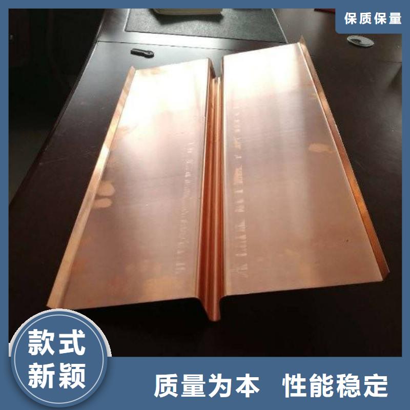 止水铜片沥青木板懂您所需当地服务商