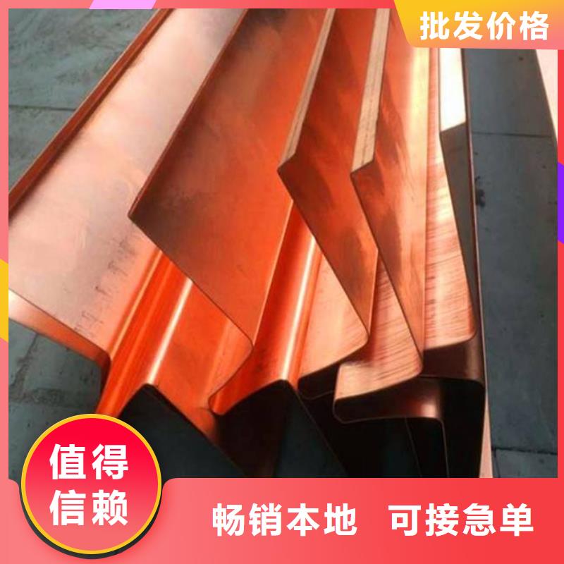 止水铜片橡胶止水带诚信商家同城厂家