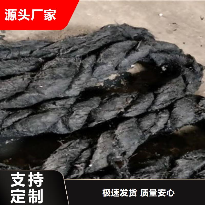 沥青板沥青麻筋今日新品实体诚信经营