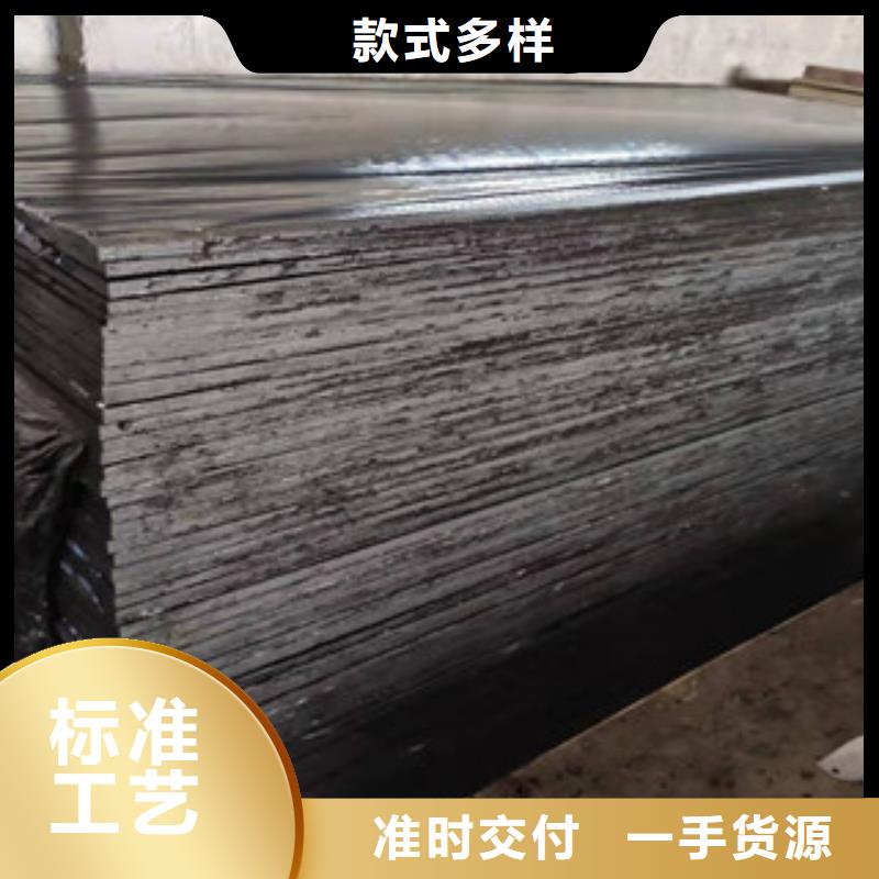 沥青板背贴式橡胶止水带设计合理专业生产N年