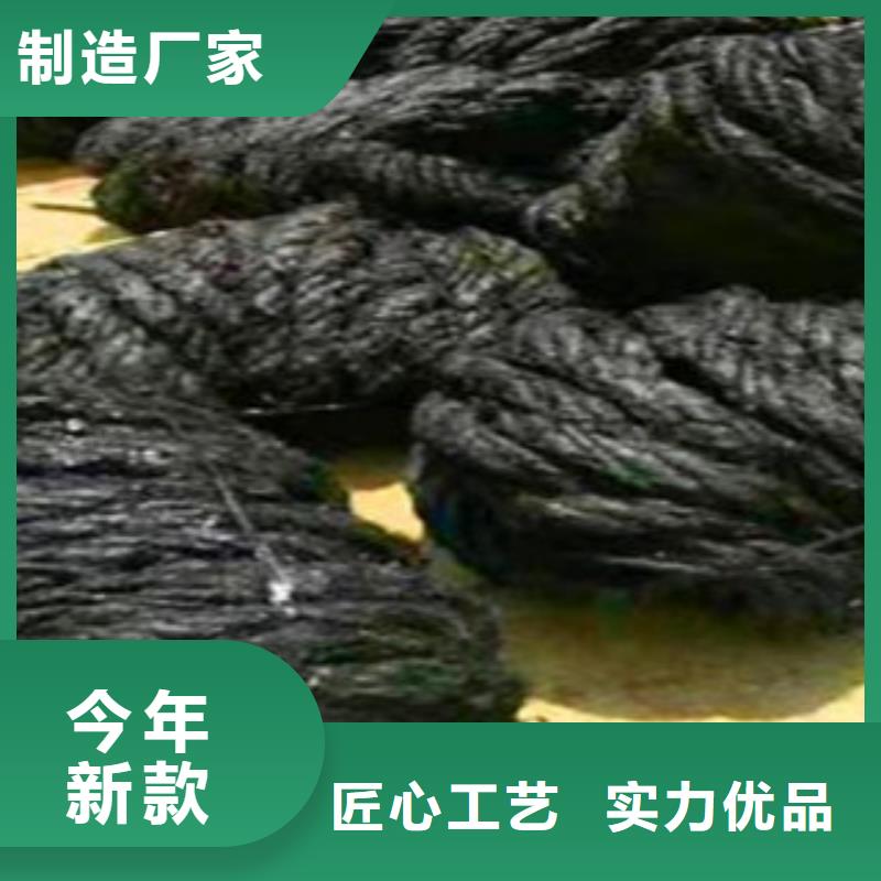 沥青板-遇水膨胀橡胶止水带准时交付定制销售售后为一体