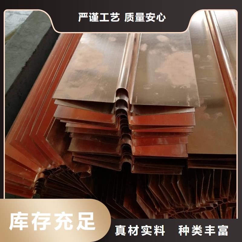 质量可靠的镀锌止水钢板供货商库存充足