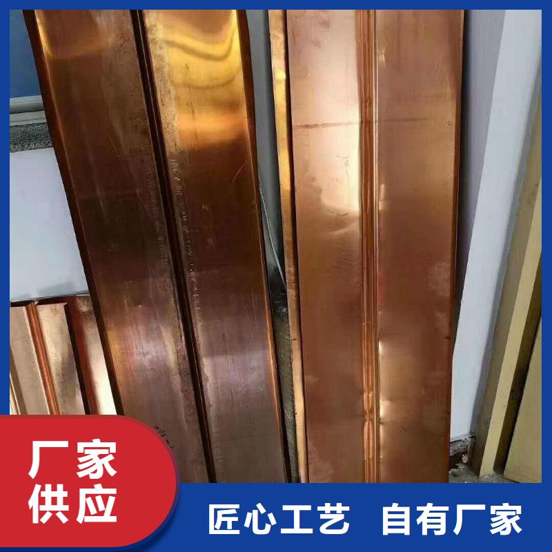 【镀锌止水钢板】沥青木板厂家诚信可靠