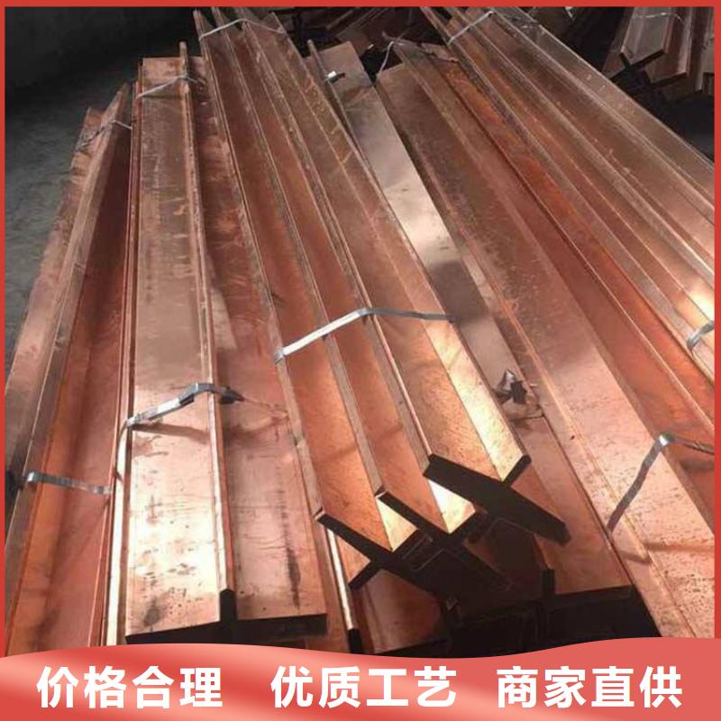 选镀锌止水钢板认准广硕橡塑制品有限公司多行业适用
