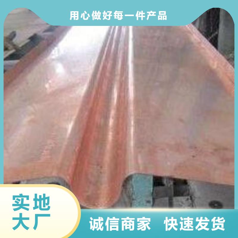 紫铜止水_钢边橡胶止水带现货供应低价货源