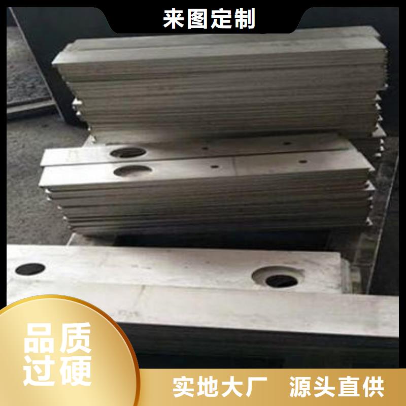 静电喷涂非标件加工样品加工当地公司