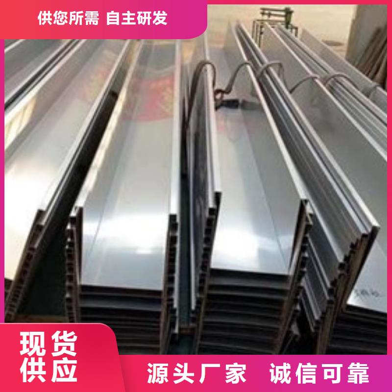 激光切割钣金制品来图加工当地公司