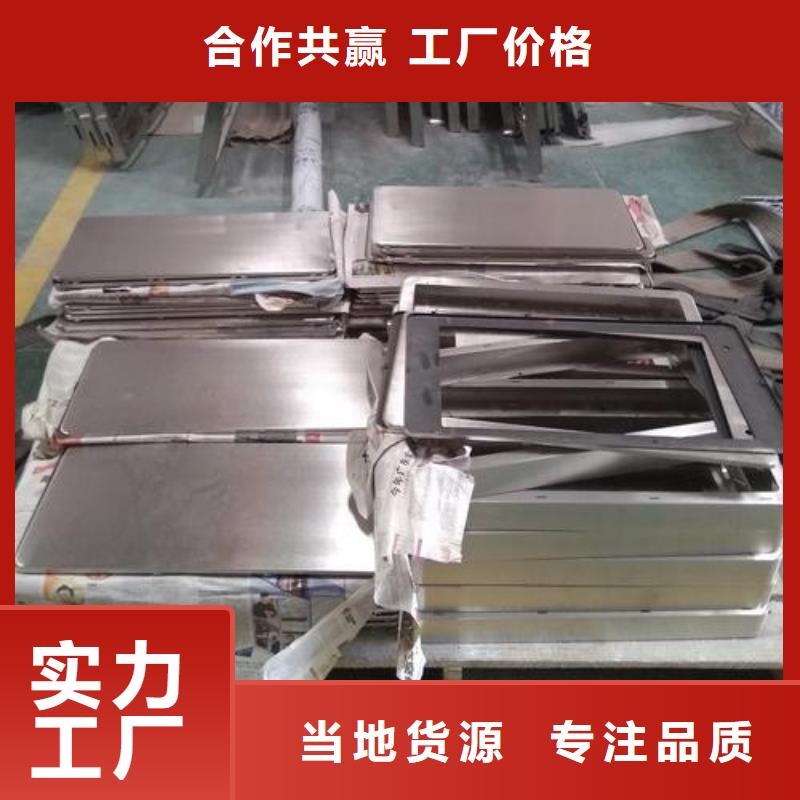 钣金焊接钣金制品来料加工性价比高