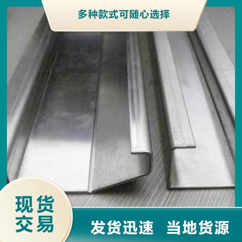 不锈钢板加工光纤激光切割制造生产销售当地厂家