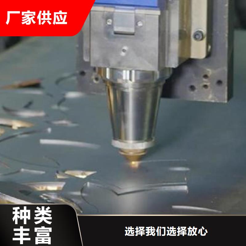 静电喷涂钣金制品来料加工严谨工艺