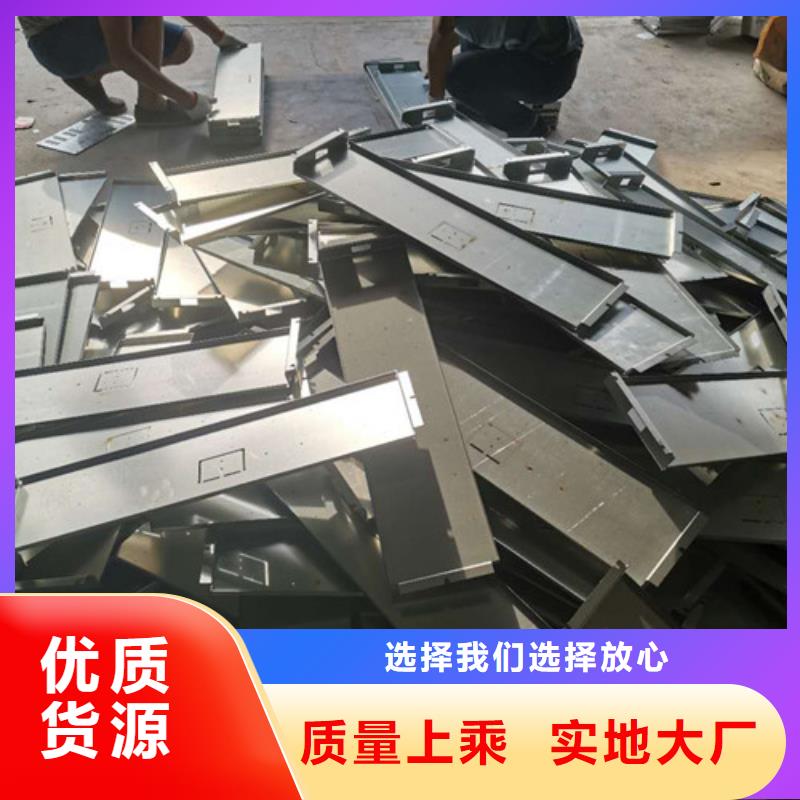 不锈钢板加工_碳钢板激光切割专注细节更放心当地公司