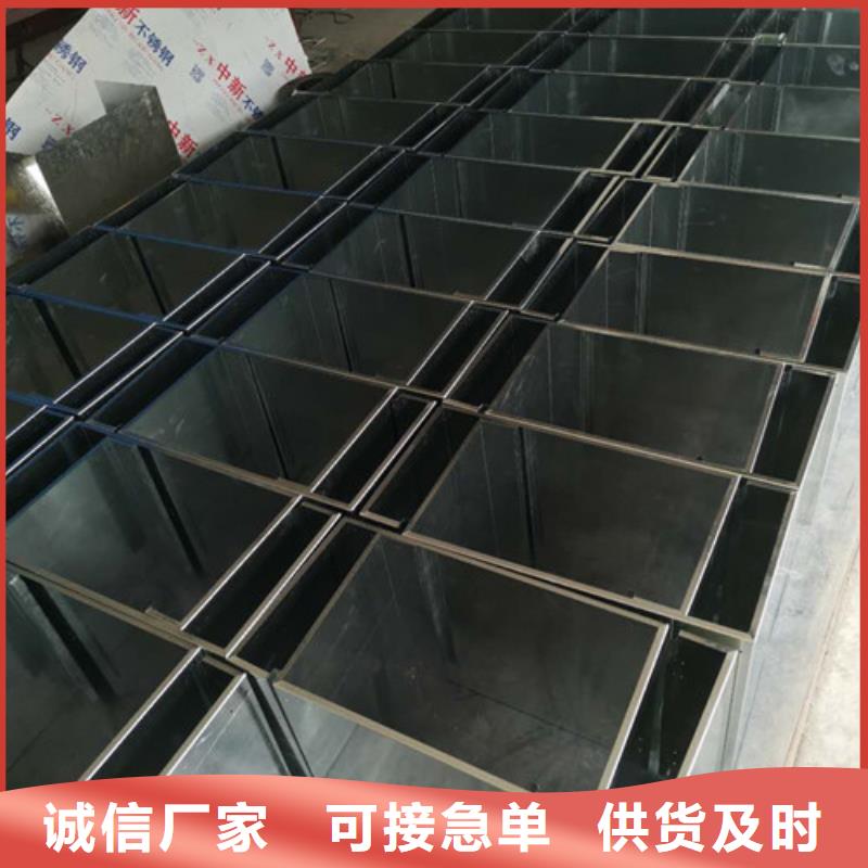 不锈钢板加工品质保证定金锁价