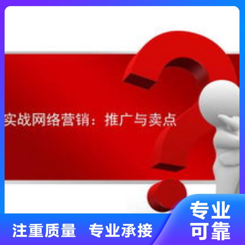 【马云网络】网络公司多年经验本地品牌