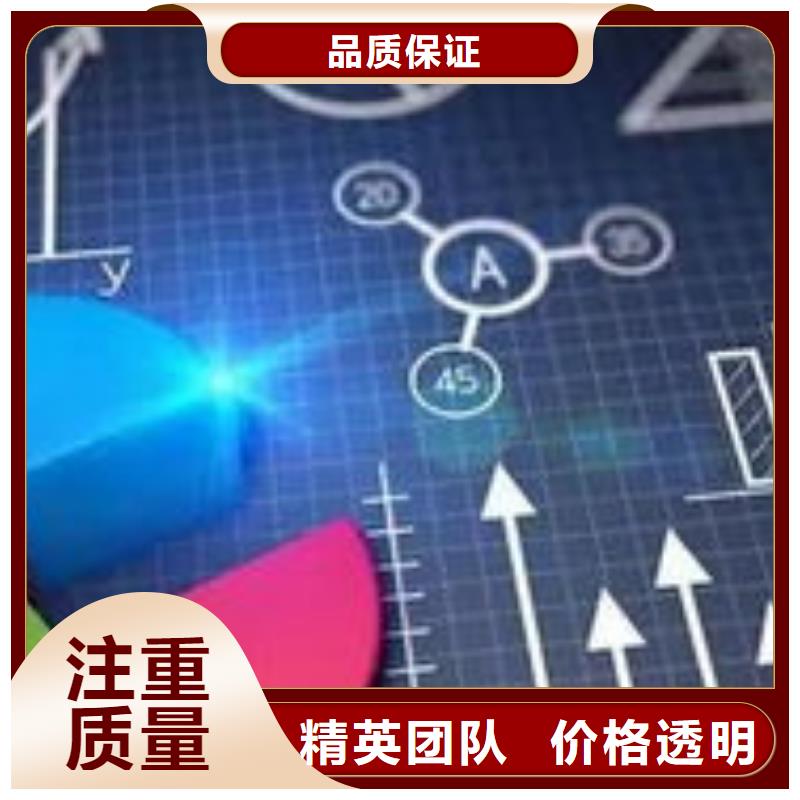 马云网络b2b平台开户快速响应长期合作